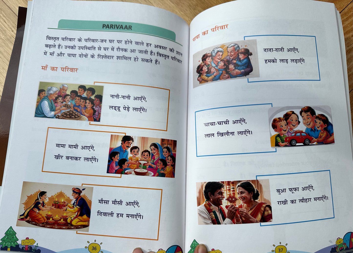 Hindi Level 3 Workbook