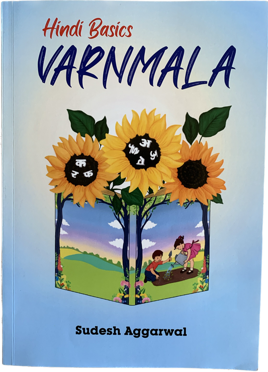 Hindi Basics - Varnmala