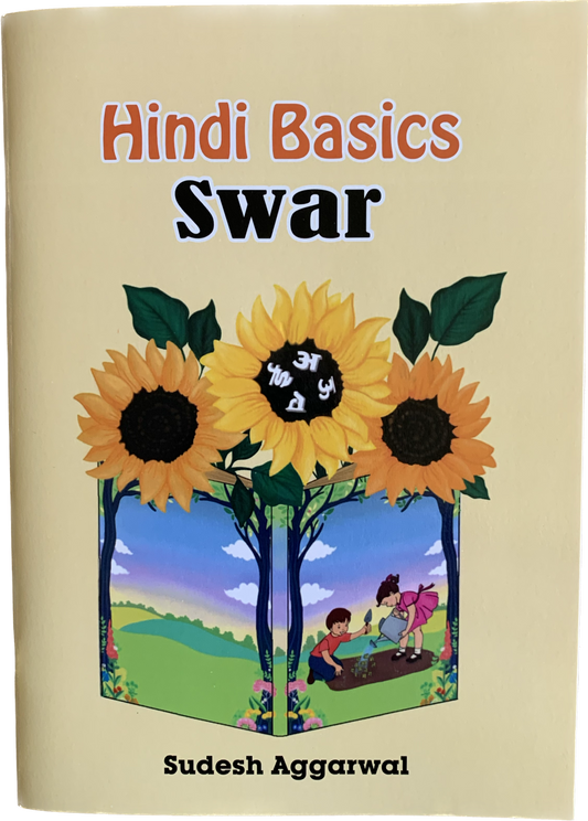 Hindi Basics - Swar